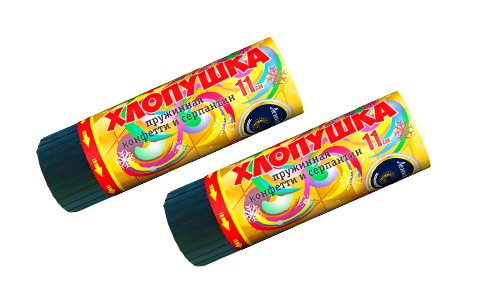  Пружинная хлопушка 11см с конфетти и серпантином  в Копейске