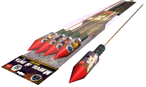  Ракеты Млечный путь  в Копейске