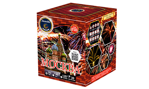  Батарея салютов Москва  в Копейске